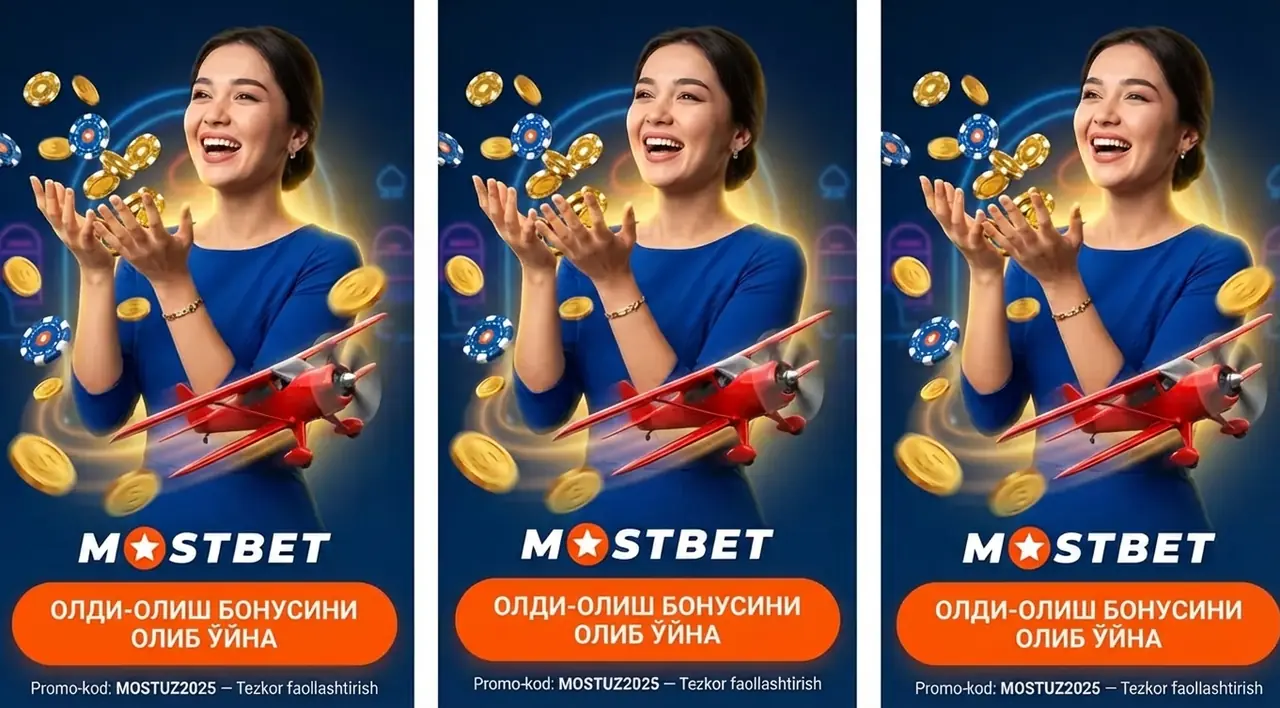 MOSTBET Промокод — Бонусларни Активлаштириш 2026
