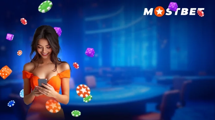 Простая регистрация в Мостбет