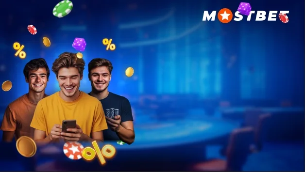 Mostbet rasmiy sayti