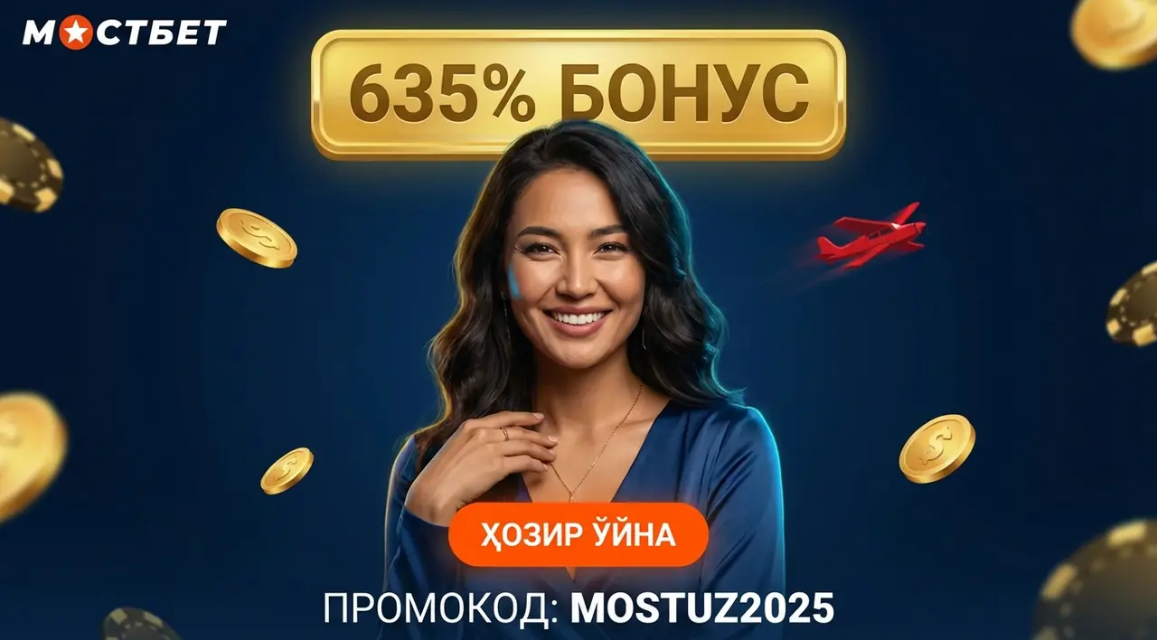 3 Оакс слот Ўзбекистон — демо ва ҳақиқий пул учун